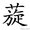 8519.gif