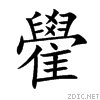 96e4.gif
