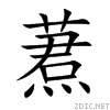 8512.gif