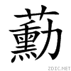 860d.gif