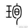 73e3.gif