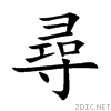 5c0b.gif