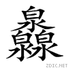 7065.gif