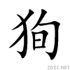 72e5.gif