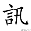 8a0a.gif