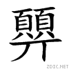 9868.gif