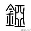 930f.gif