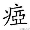 7602.gif