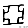 4e9e.gif