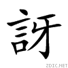 8a1d.gif