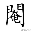 95b9.gif