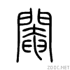 95b9.gif
