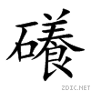 7922.gif