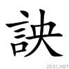 8a47.gif