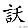 8a1e.gif