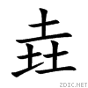 579a.gif