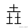 579a.gif