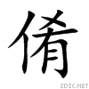 5004.gif