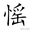 612e.gif