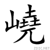5da2.gif