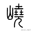 5da2.gif