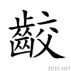 9f69.gif