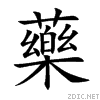 85e5.gif