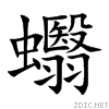 882e.gif