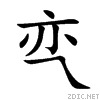 4eaa.gif