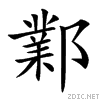 9134.gif