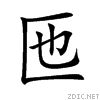 531c.gif