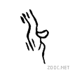 6c87.gif