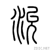 6c87.gif
