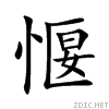 611d.gif