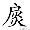 624a.gif
