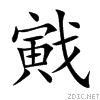 622d.gif