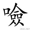 565e.gif