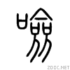 565e.gif