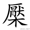 6abf.gif