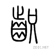 9f5e.gif