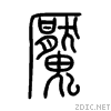 9b58.gif