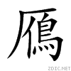 9d08.gif