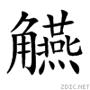 89fe.gif
