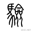 9a57.gif