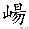 5d35.gif