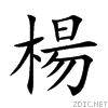 694a.gif