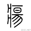 760d.gif