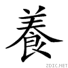 990a.gif