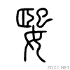 5a90.gif