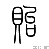 8cbd.gif